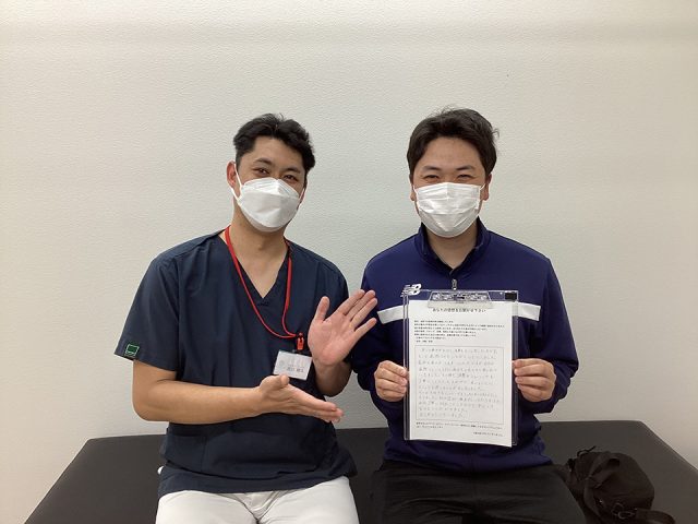 お客様写真